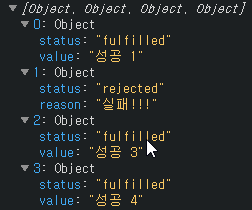 ES2020/Untitled.png