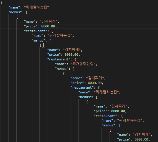 img/JPAInfinityRecursion/Untitled.png