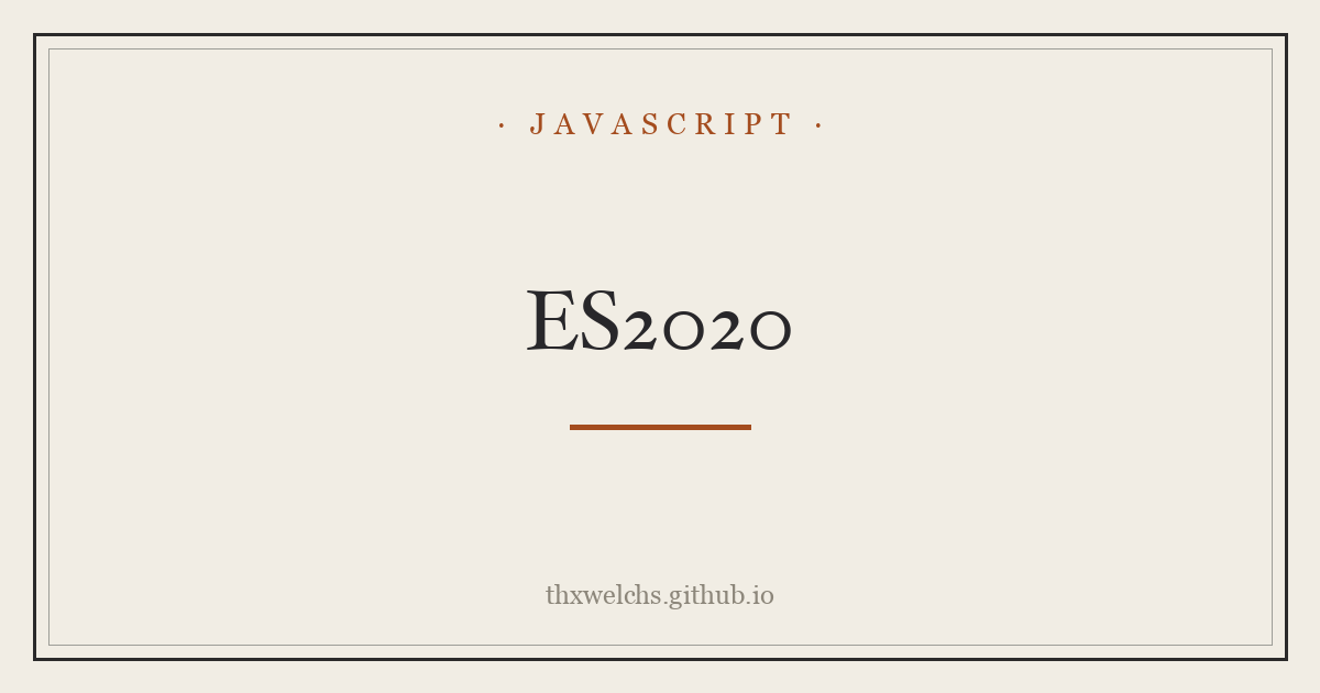 ES2020
