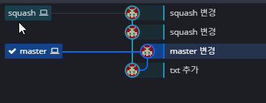 git/gitkraken_YtRG7HpYvA.png