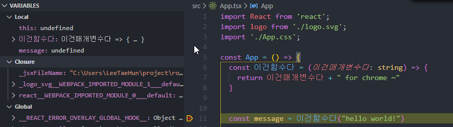 React%20Debugging/Code_0XwbwVZYpG.png