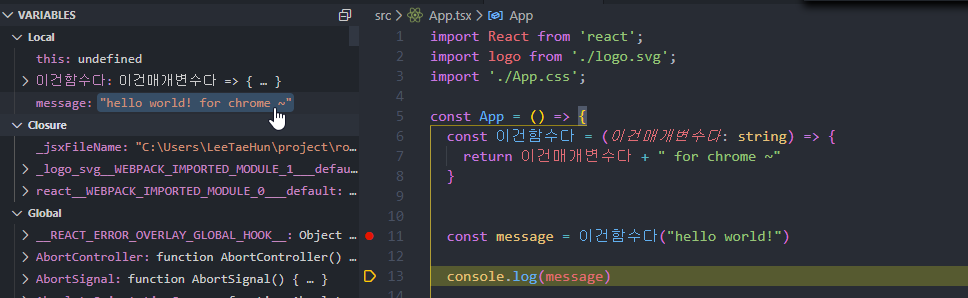 React%20Debugging/Code_BvKVUmR5DU.png