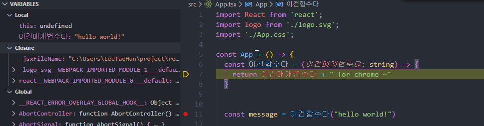 React%20Debugging/Code_MRqAN6UkNk.png